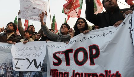 PAKISTAN: HUMAN RIGHTS UNDER SURVEILLANCE