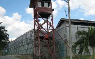 DEATHS OF SIX DETAINEES AT SUNGAI BAKAP