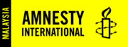 Amnesty International Logotype