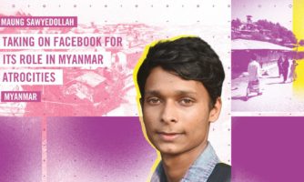 Demand Meta provide effective remedy